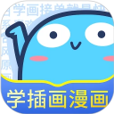 蓝铅笔app