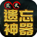 浅塘传奇手游