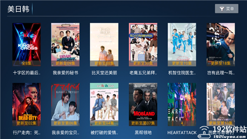猫猫影院2025年最新版