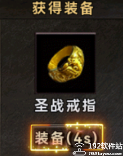雷神战纪红包版