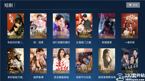 猫猫影院tv版