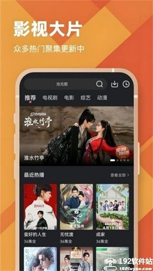 苍耳视频最新版