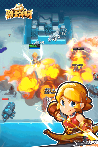 骑士冲呀无限内购版
