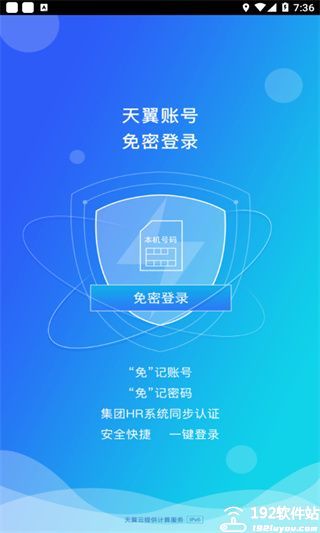 双百学圈app最新版