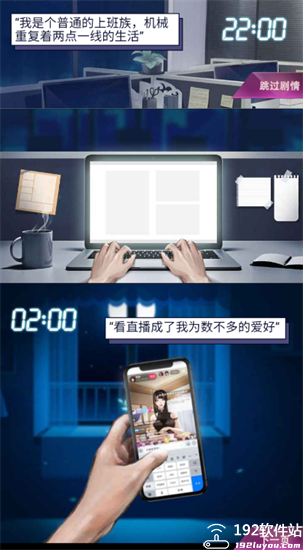 兰若情缘0.05折版