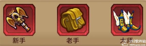奇境小镇官服