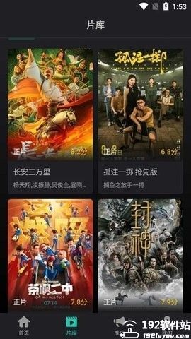 海鸥影评2025最新版