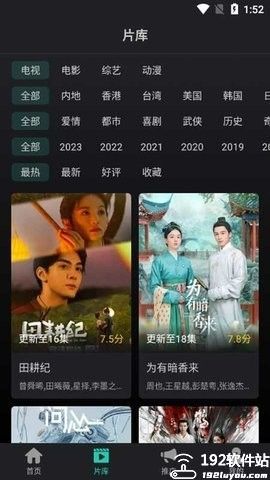 海鸥影评官方正版