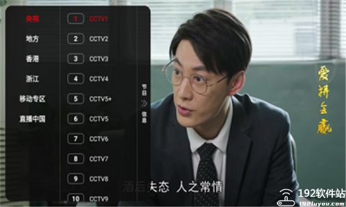 苦瓜tv影视手机版