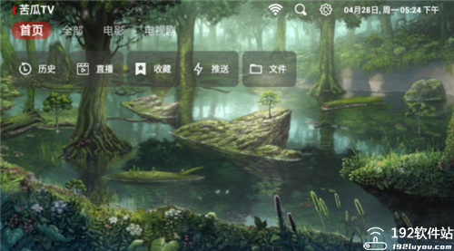 苦瓜tv2025最新版