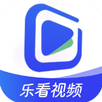 乐看视频无广告版