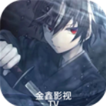 金鑫影视官方版