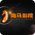 海马影院免费追剧软件