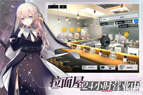 溯回青空日服