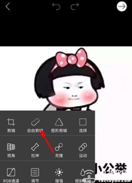 Picsart官方正版