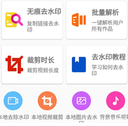 小男孩去水印官方正版