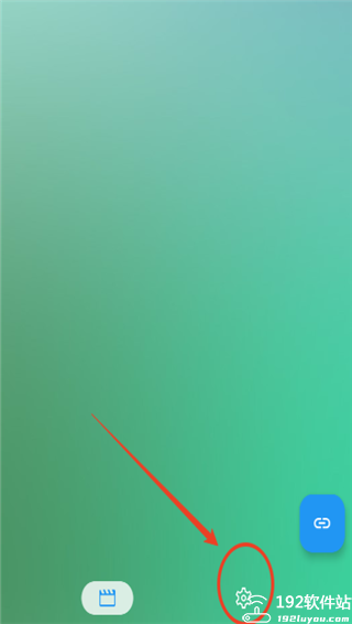 ok影视app