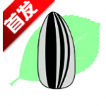 瓜籽影视最新版