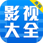 木瓜影视大全最新版