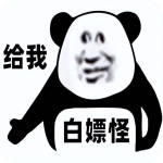 白嫖怪追剧软件