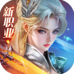 完美世界诸神之战0.1折版