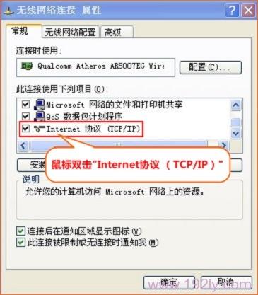 固定ip不能上网（固定ip不能上网怎么回事） 固定ip不能上网（固定ip不能上网怎么回事）〔固定ip上不了网怎么办〕 新闻资讯