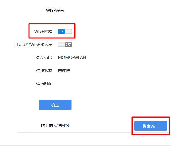 易語言 超級模塊 連點(diǎn)器_讀寫器核心模塊_用英語核心素養(yǎng)寫教案